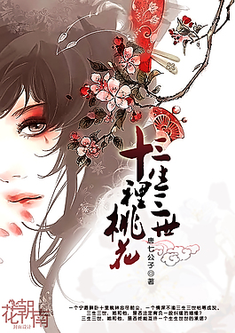 51每日大赛免费观看在线